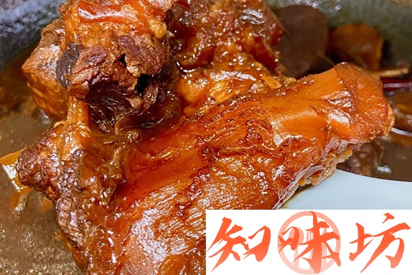 酱大骨技术配方和视频教程