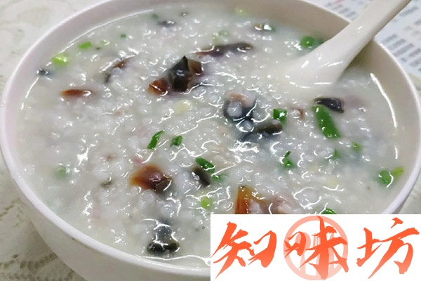 皮蛋瘦肉粥视频教程