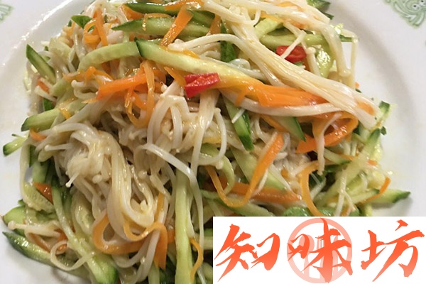 芥末金针菇视频教程