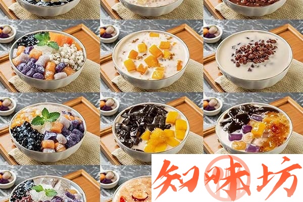 网红爆款夏日糖水 9款饱饱碗 