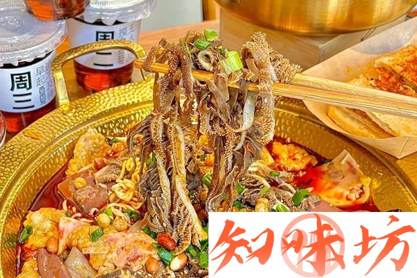 成都冒菜毛肚锅教学视频教程