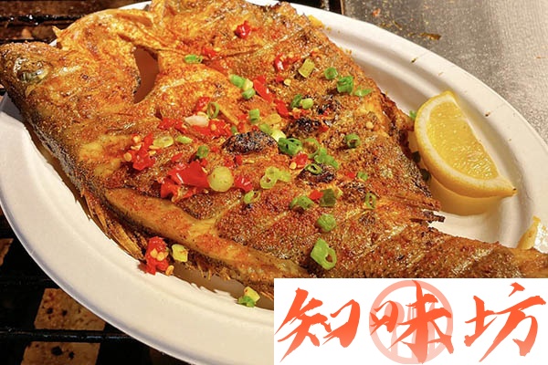 4款秘制烤鱼专用油，8款经典畅销口味，详细讲解烤鱼技法
