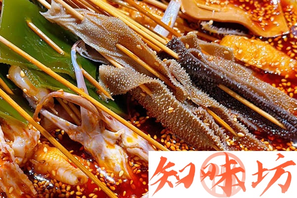 冷锅串串技术配方和视频教程