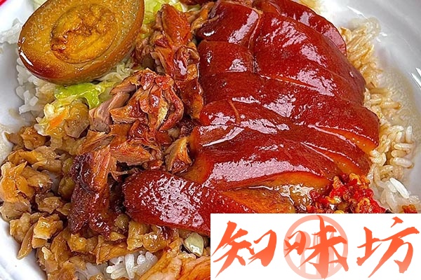 正宗隆江猪脚饭全套技术配方和视频教程