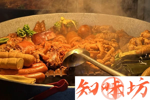 卤菜大锅热卤全套视频课程