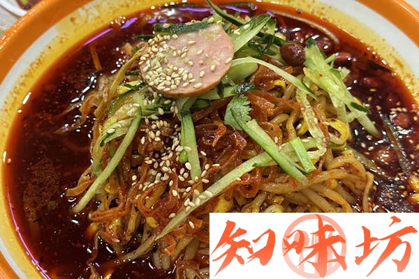 佳木斯拌面拌饭课程技术 