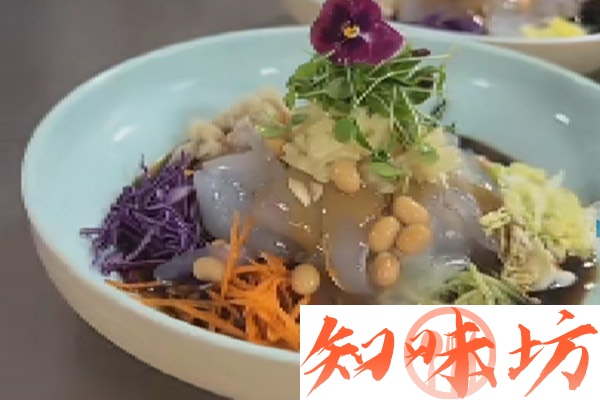 五彩大拉皮，实用家常菜视频教程