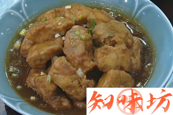 蒸碗肘子视频教程