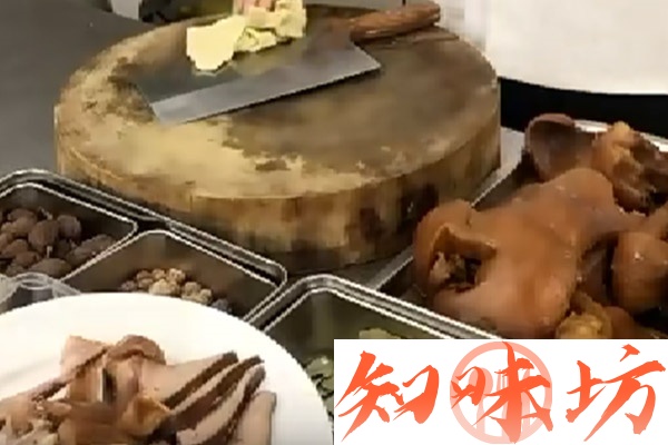 莱芜肴肉技术配方和视频教程