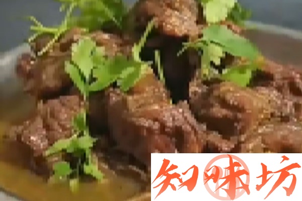 羊蝎子视频教程