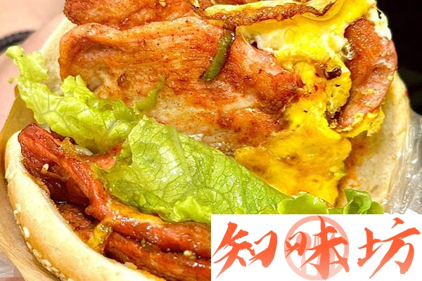 铁板里脊夹馍技术配方和视频教程