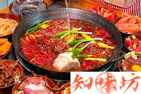 (新派)重庆老火锅技术配方资料