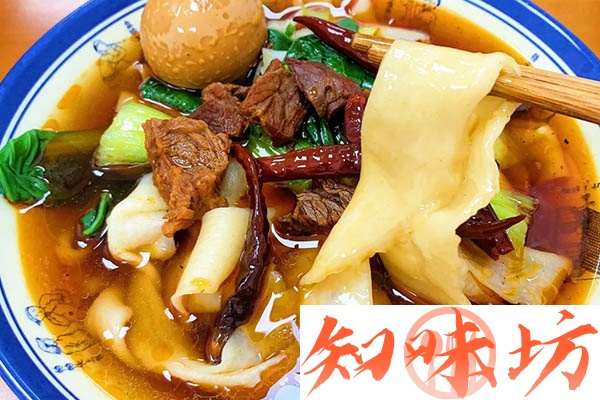 梁老板家牛肉板面全套技术配方和视频教程