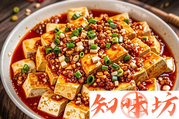 麻婆豆腐视频教学教程