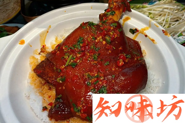 招牌葱香霸王肘视频教程