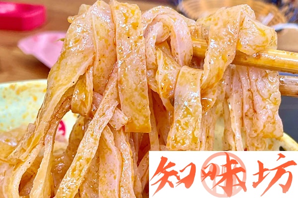 凉皮铺子技术配方和视频教程