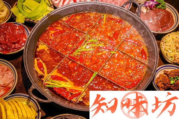 火锅全套技术配方和视频教程