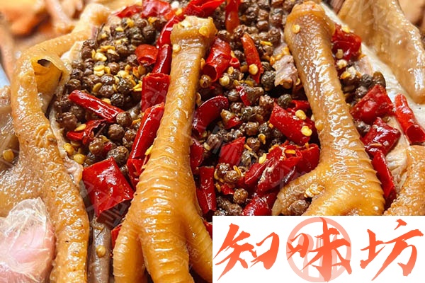 网红麻椒鸡技术配方资料