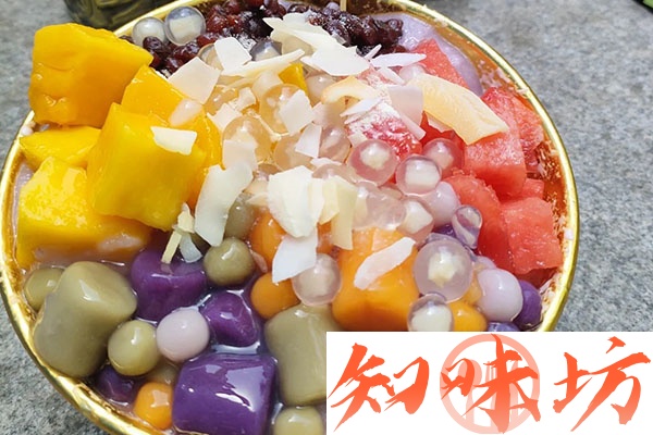 夏季芋泥冰技术配方和视频教程