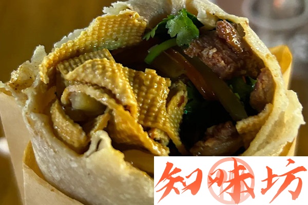 状元卷饼技术配方和视频教程价值3000