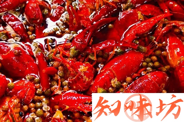 辣卤小龙虾(创业版核心技术) 视频教程