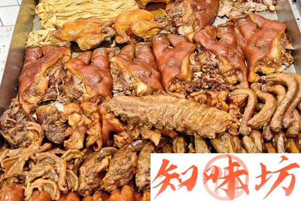 乾隆熟食技术全套教学资料