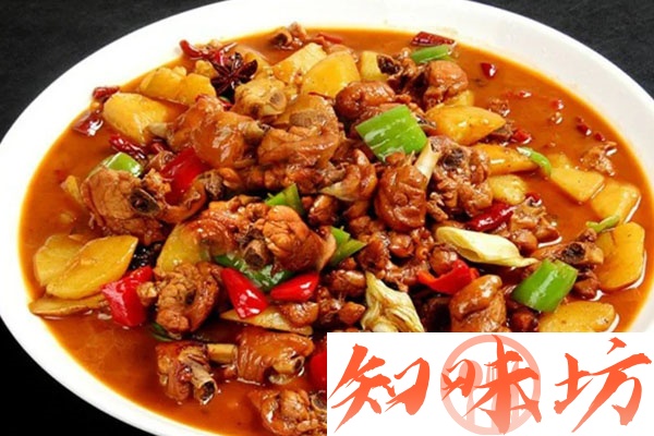 河南特色大盘鸡技术视频教程