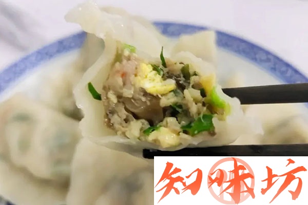 水饺技术资料和视频教程 