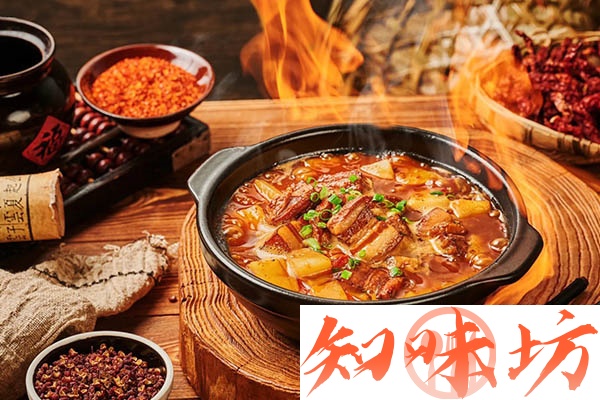 众鲜云集砂锅菜商业四种味型全视频教程