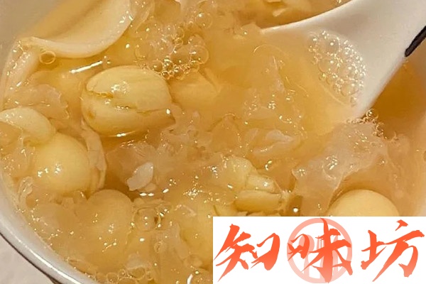 银耳莲子粥制作视频教程