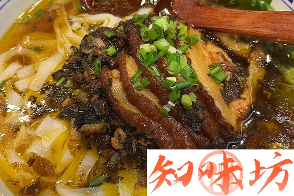 梅菜扣肉粉蒸肉实战技术视频教程