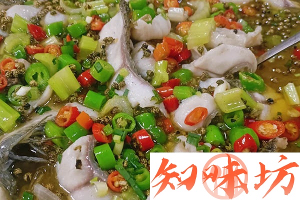 《青花椒鱼》价值16800米教程