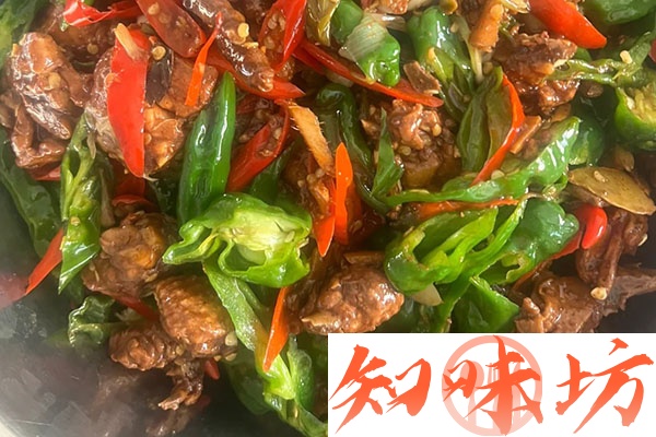 枣庄辣子鸡技术教学视频