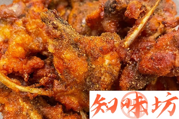 炸鸡架技术视频教程