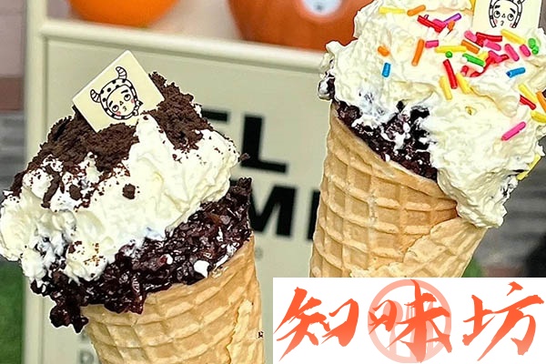 热奶宝技术配方和视频教程