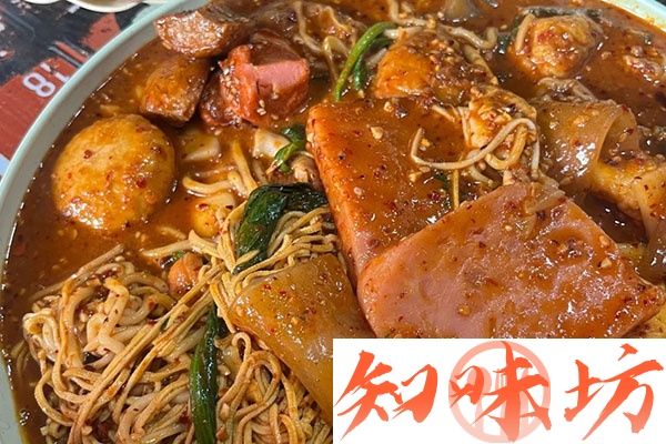 三款口味辽宁麻辣拌醋腌鸡爪技术配方和视频教程