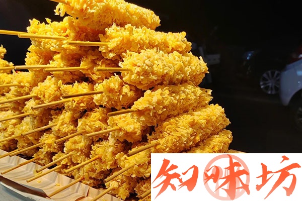 第三十九期小吃技术合集