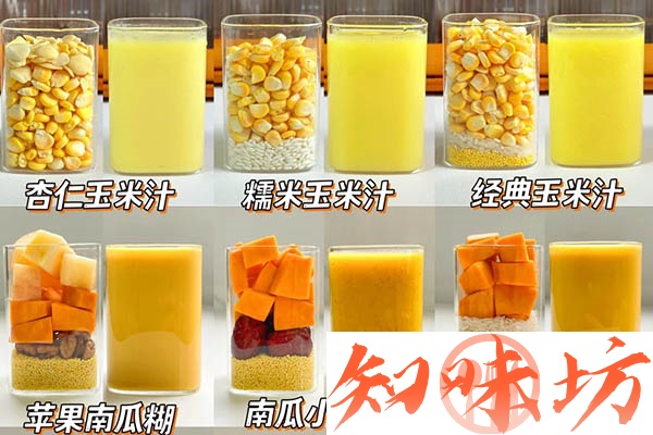 现磨玉米汁、五谷豆浆核心配方+视频课程