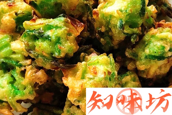 翡翠萝卜丸视频教程