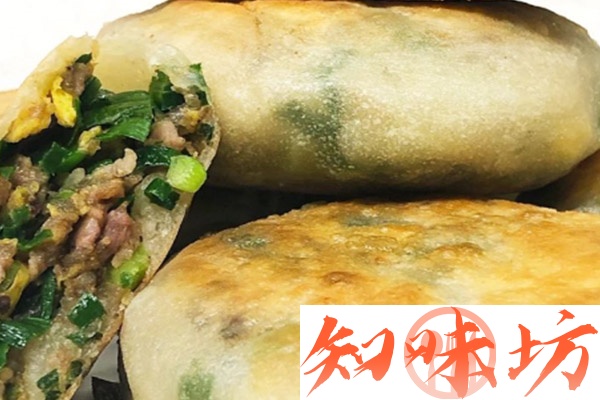 皮薄如纸牛羊肉馅饼北京老字号同款技术配方和视频教程