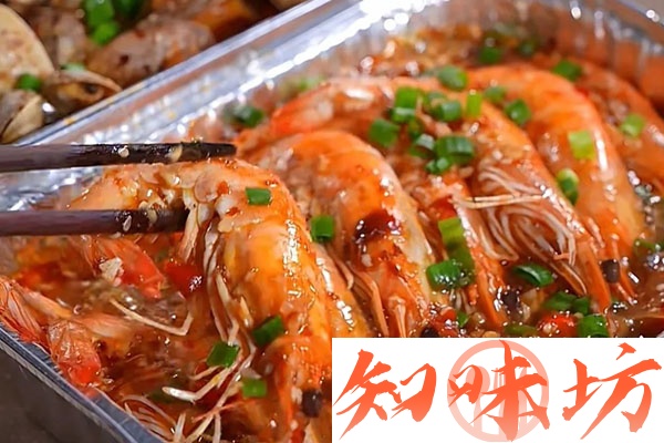 锡纸烧烤技术配方和视频教程