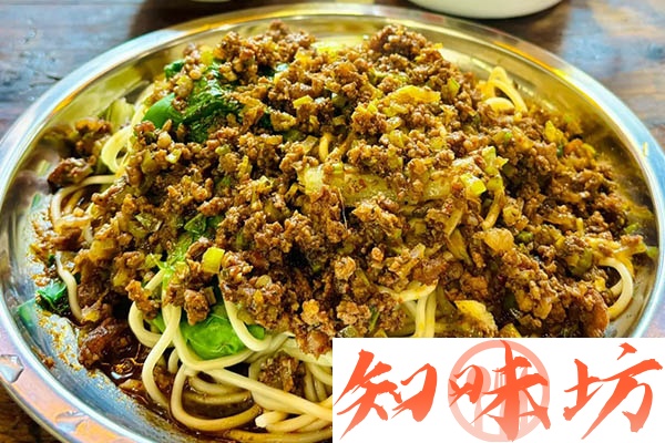 面庄技术配方资料