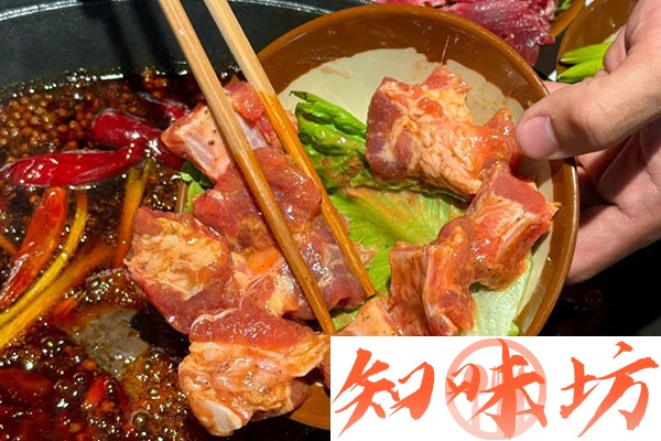 重庆老火锅配方和视频教程