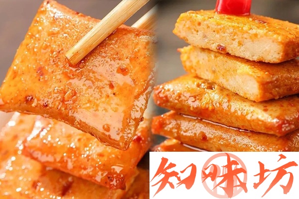 小豆干配方和视频教程