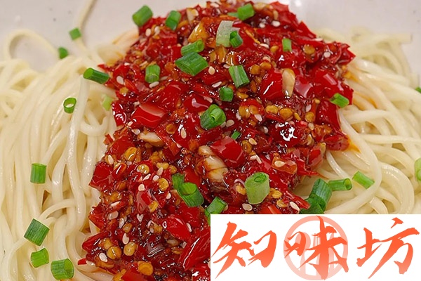 山寨剁椒拌面技术配方和视频教程