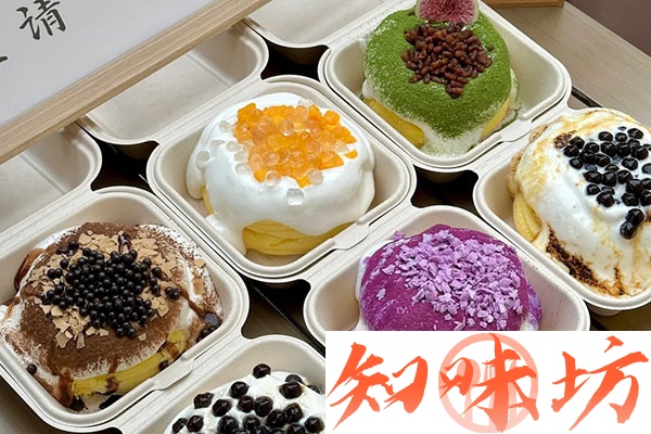 勇哥烧鸡公技术配方和视频教程