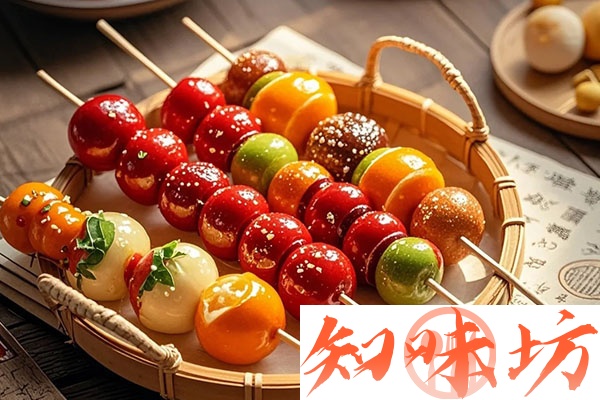 糖葫芦技术全套技术配方和视频教程