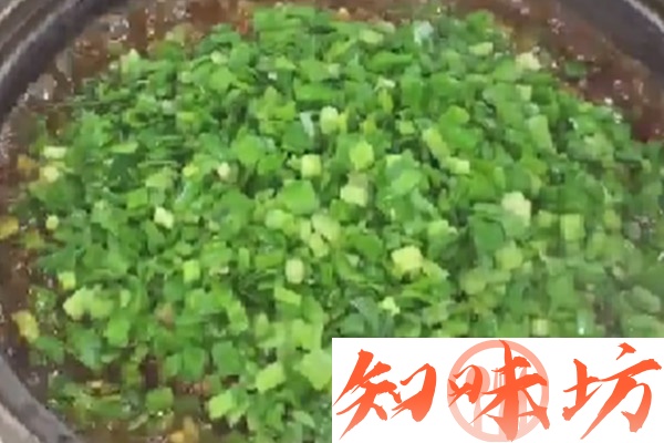 韭香绍子粉视频教程