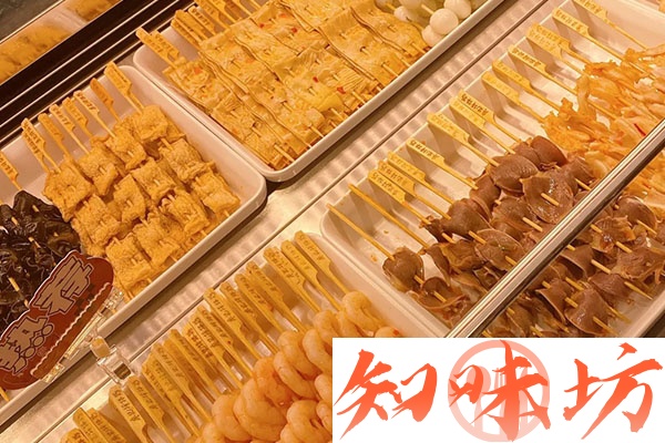 廖记技术配方资料