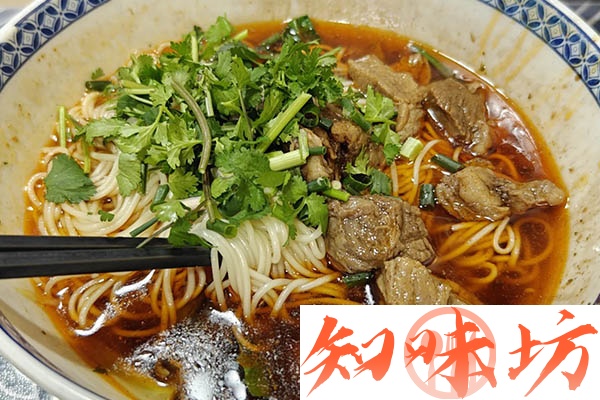 重庆飞嘴牛肉面技术